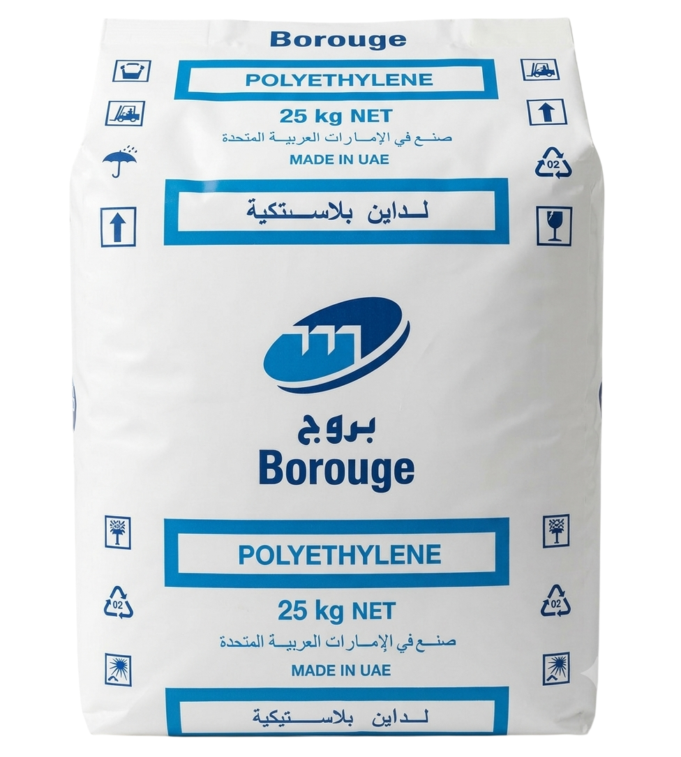 HDPE Polymer Package Bag