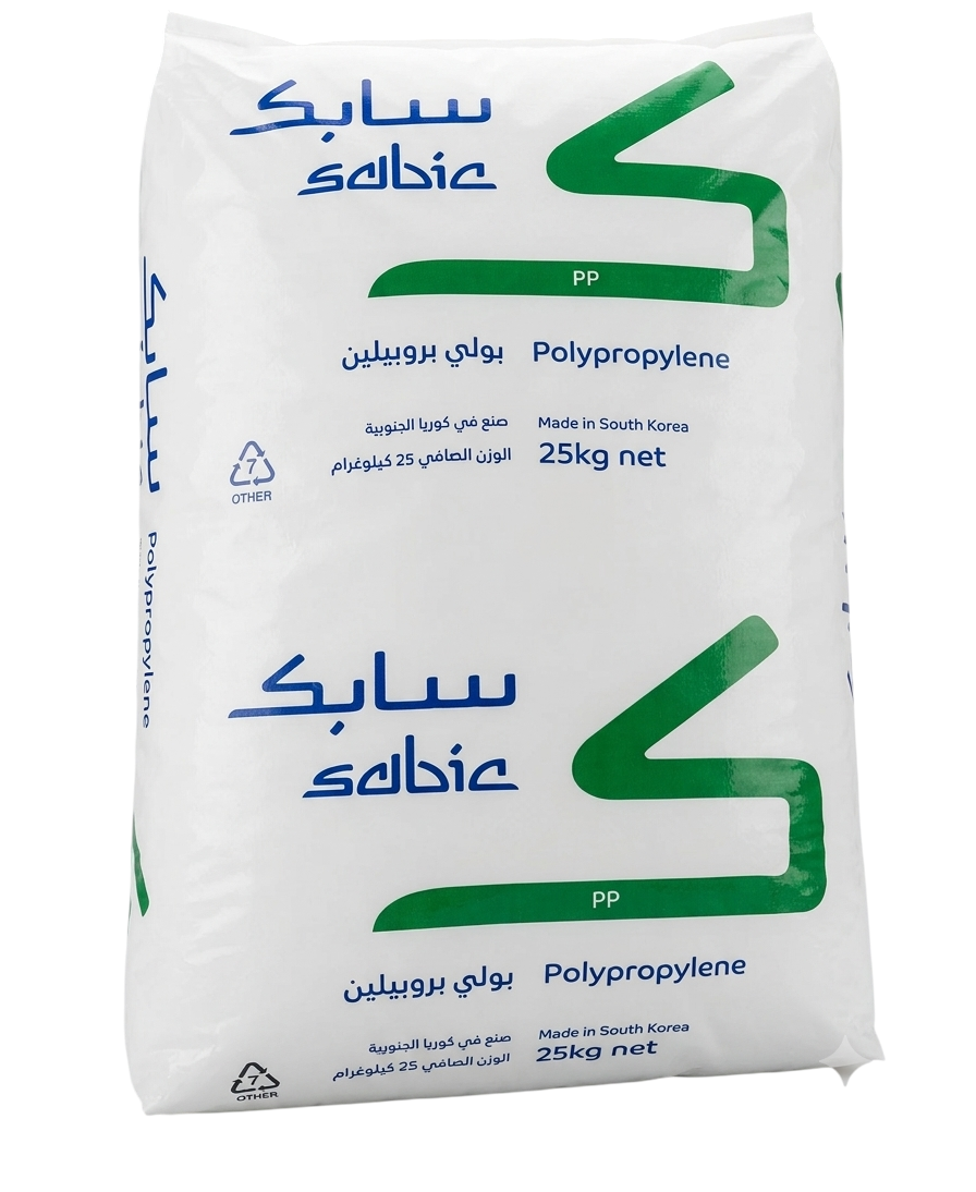 Polypropylene Package Bag